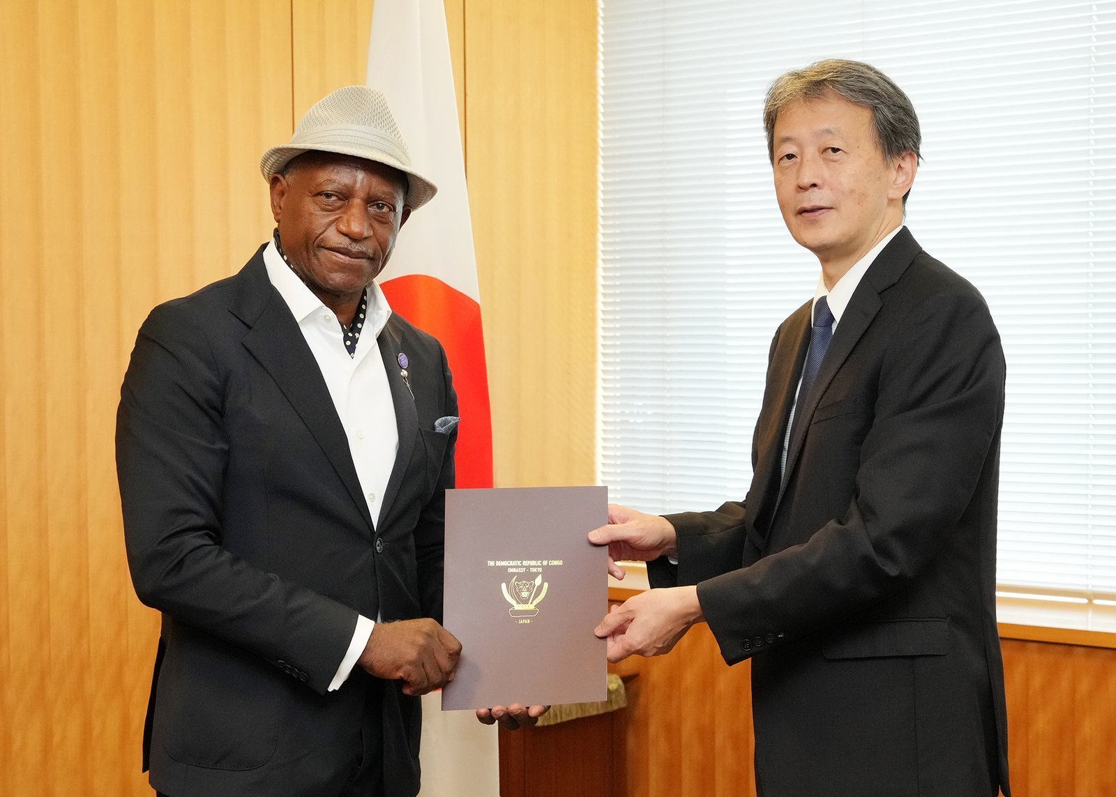Appointment of the New Ambassador of the DRC to Japan